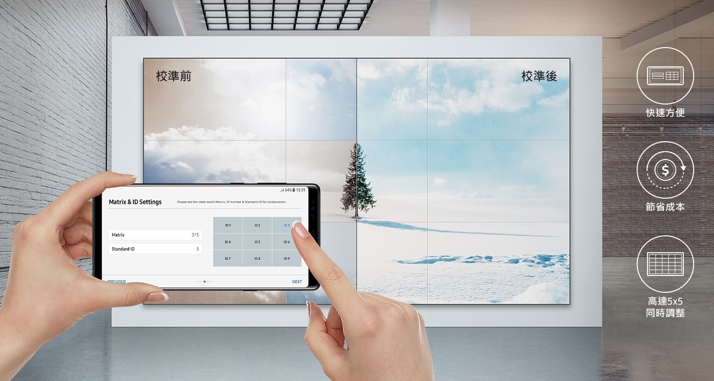 旋鈕式電壓選擇開關 旋鈕式電壓選擇開關