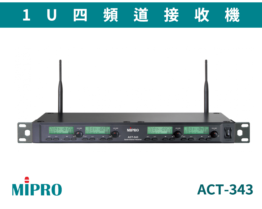ACT-343