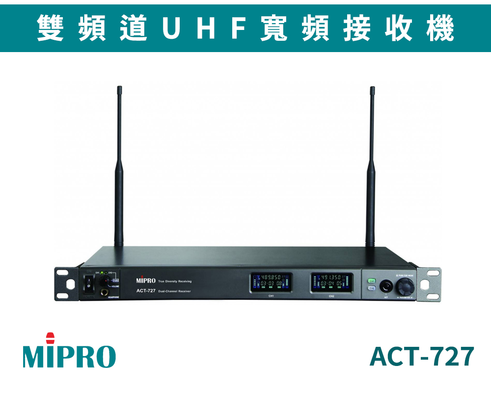 ACT-727